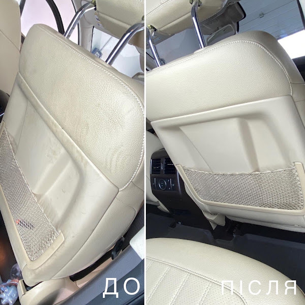 AUTO PRO