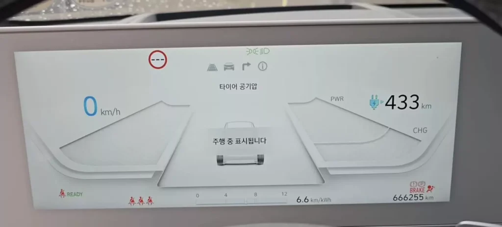 Hyundai Ioniq 5 проїхав 666 255 км за три роки: встановлено рекорд