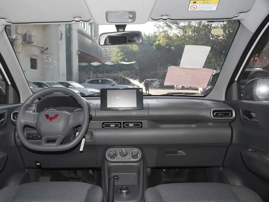 Wuling Hongguang EREV