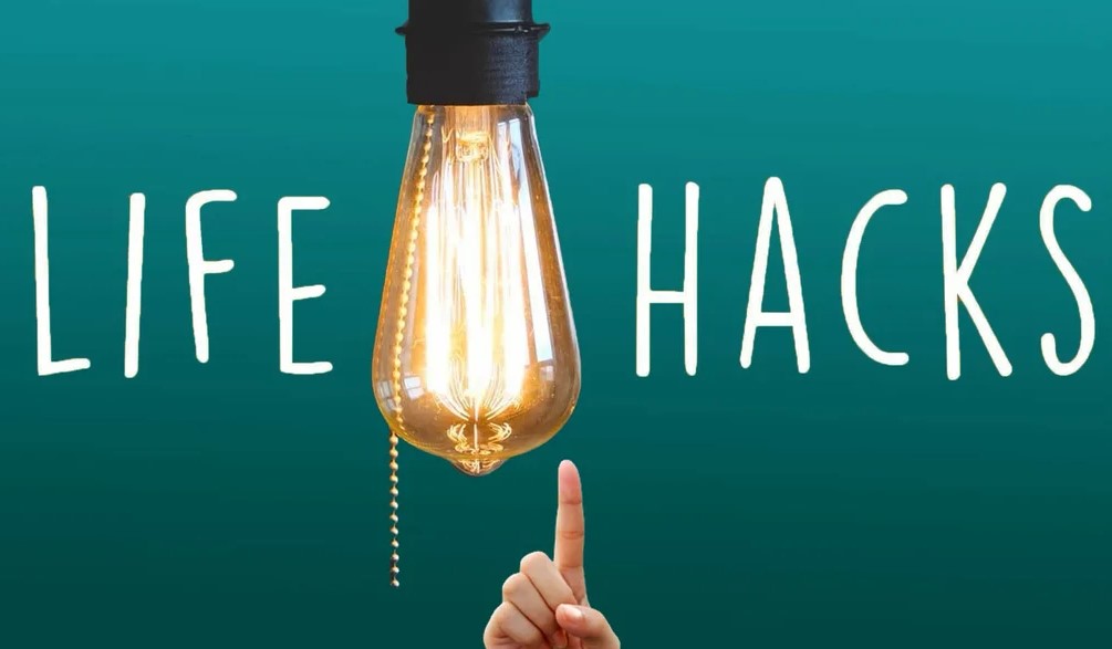 Що таке лайфхак