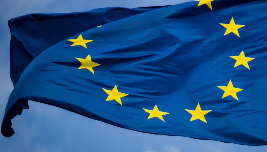 Що таке євроінтеграція